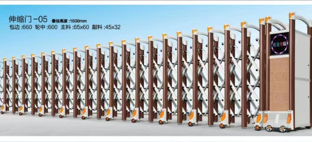 周庄镇伸缩门定制