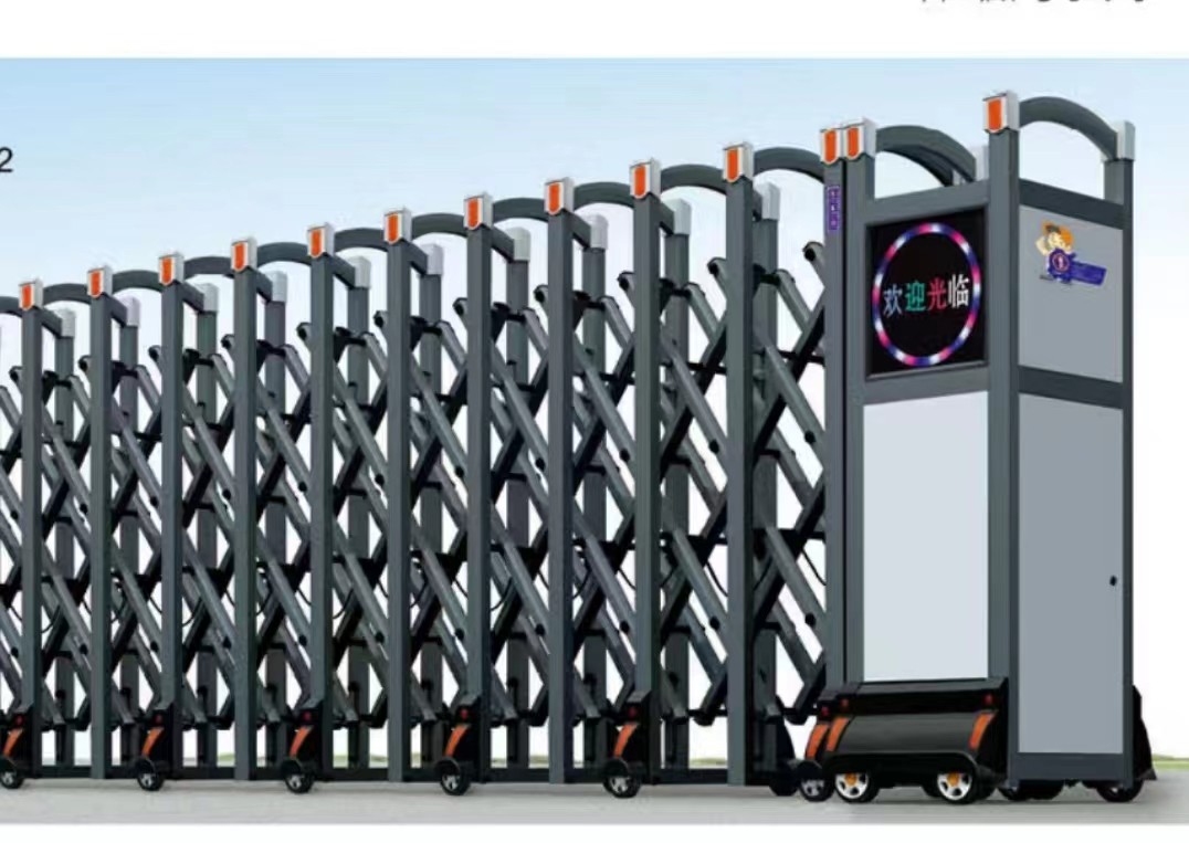 维修伸缩门